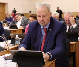 42-е заседание Мурманской областной Думы 25 ноября 2025 года