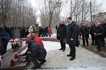 В Мурманске почтили память воинов-интернационалистов