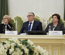 Торжественный прием в Санкт-Петербурге, посвященный 30-летию Мурманской областной Думы 13 декабря 2024 года