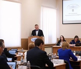Очередное заседание Мурманской областной Думы 24 июня 2025 года