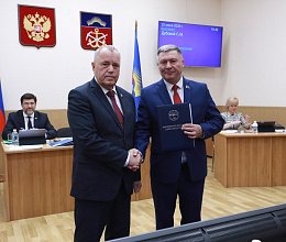 Продолжение 48-го заседания Мурманской областной Думы 25 июня 2026 года