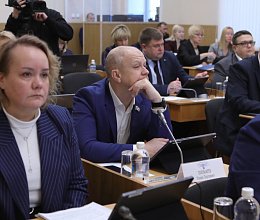Очередное заседание Мурманской областной Думы 17 февраля 2026 года