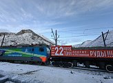 Кировскому филиалу АО "Апатит" исполнилось 95 лет
