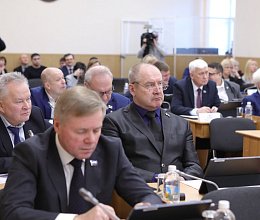 Очередное заседание Мурманской областной Думы 17 февраля 2026 года