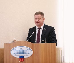 Очередное заседание Мурманской областной Думы 24 июня 2025 года