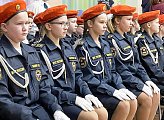 Более ста юных северян пополнили ряды кадетов 