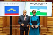 Мурманская областная Дума заключила соглашение о сотрудничестве  с Парламентом Кабардино-Балкарской Республики
