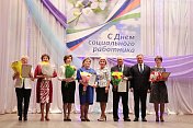 В Мурманске состоялось  мероприятие, посвященное Дню социального работника