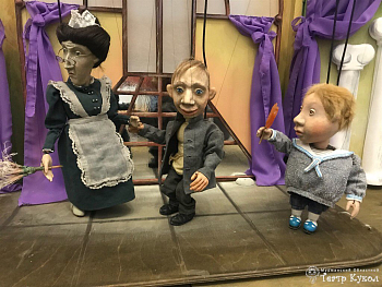 В рамках направления "Театры – детям" состоялась премьера первого спектакля