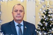 Спикер областной Думы Сергей Дубовой поздравил северян с наступающим Новым годом