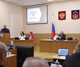 45-е заседание Мурманской областной Думы 24 марта 2026 года