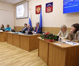 Продолжение заседания областной Думы 23 декабря 2025 года