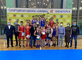 Александр Богович принял участие в церемонии награждения победителей спортивных соревнований в г. Оленегорске.