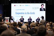 В Мурманске состоялась II международная сессия «Сотрудничество в Арктике»