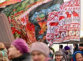 День народного единства в Мурманске встретили митинг-концертом