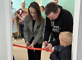 Анна Гришко приняла участие в церемонии открытия нового пространства «Уникум.Малыш» в Заозерске 