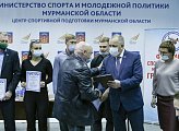Федерация спортивной борьбы Мурманской области подвела итоги сезона