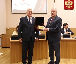 Очередное заседание Мурманской областной Думы 10 декабря 2025 года