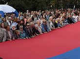 В Мурманске состоялся концерт-акция, посвященный Дню Государственного флага России