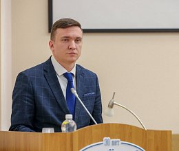 37-е заседание Мурманской областной Думы 17 апреля 2025 года