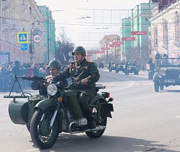 День Победы, 9 мая 2025 года