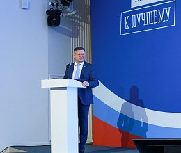 Продолжение заседания Мурманской областной Думы 28 мая 2025 года