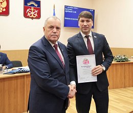 Заседание Мурманской областной Думы 11 декабря 2024 года