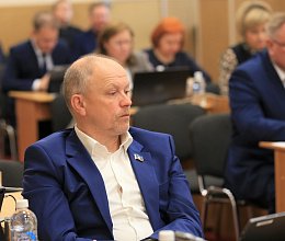 48-е заседание Мурманской областной Думы 16 июня 2026 года
