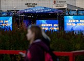 Сергей Дубовой: "Мурманск  преображается, активно развивается и уверенно смотрит в будущее"