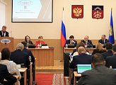 Депутаты одобрили изменения в региональное законодательство