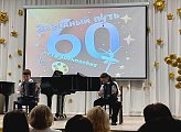 Депутат поздравила с юбилеем ДШИ Полярного