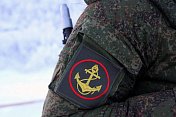 В поселке Спутник отметили 75-летие со дня образования 61 отдельной Киркенесской Краснознаменной бригады морской пехоты Северного Флота