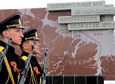 В Долине Славы прошли памятные мероприятия, посвященные Дню Победы в Великой Отечественной войне