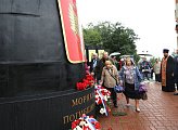Жители Мурманской области почтили память экипажа  атомной подводной лодки "Курск"