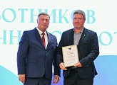 Коллектив Мурманского морского торгового порта принимает поздравления с профессиональным праздником