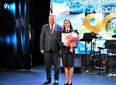 Госавтоинспекции России исполнилось 90 лет
