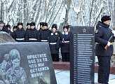 В Мурманске почтили память воинов-интернационалистов