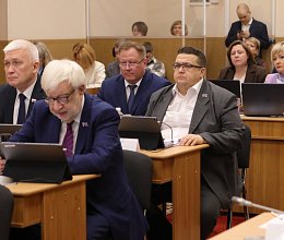 Очередное заседание Мурманской областной Думы 10 декабря 2025 года