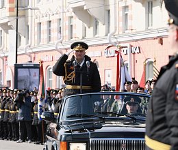 День Победы, 9 мая 2025 года