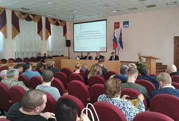 Владимир Мищенко в качестве одного из модераторов принял участие в общественном обсуждении изменений в пенсионном законодательстве, предложенных Правительством РФ, в ЗАТО Североморск