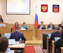 Продолжение заседания 44 заседания Мурманской областной Думы