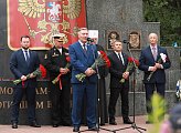 В Мурманске прошел траурный митинг, посвященный годовщине гибели "Курска"