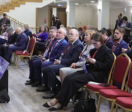 Международный арктический форум "Арктика - территория диалога" 26-27 марта 2025г. в Мурманске