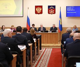 Очередное заседание Мурманской областной Думы 29 октября 2025
