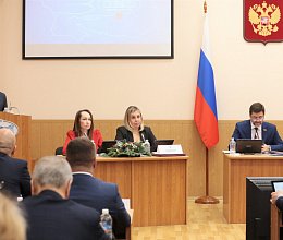 Заседание Мурманской областной Думы 11 декабря 2024 года