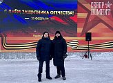 Роман Пономарев принял участие в торжественном митинге в честь Дня защитника Отечества 