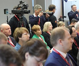 Международный арктический форум "Арктика - территория диалога" 26-27 марта 2025г. в Мурманске