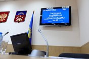 Дума приняла в окончательной редакции закон об образовании Печенгского муниципального округа Мурманской области 