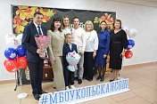  Торжественные линейки, посвященные Дню знаний, прошли в Кольском округе.