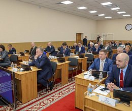 37-е заседание Мурманской областной Думы 17 апреля 2025 года